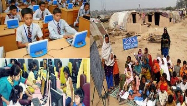 corruption in education system in pakistan essay